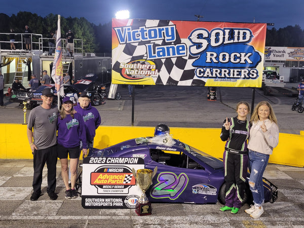 Sarah Grace Whitesell