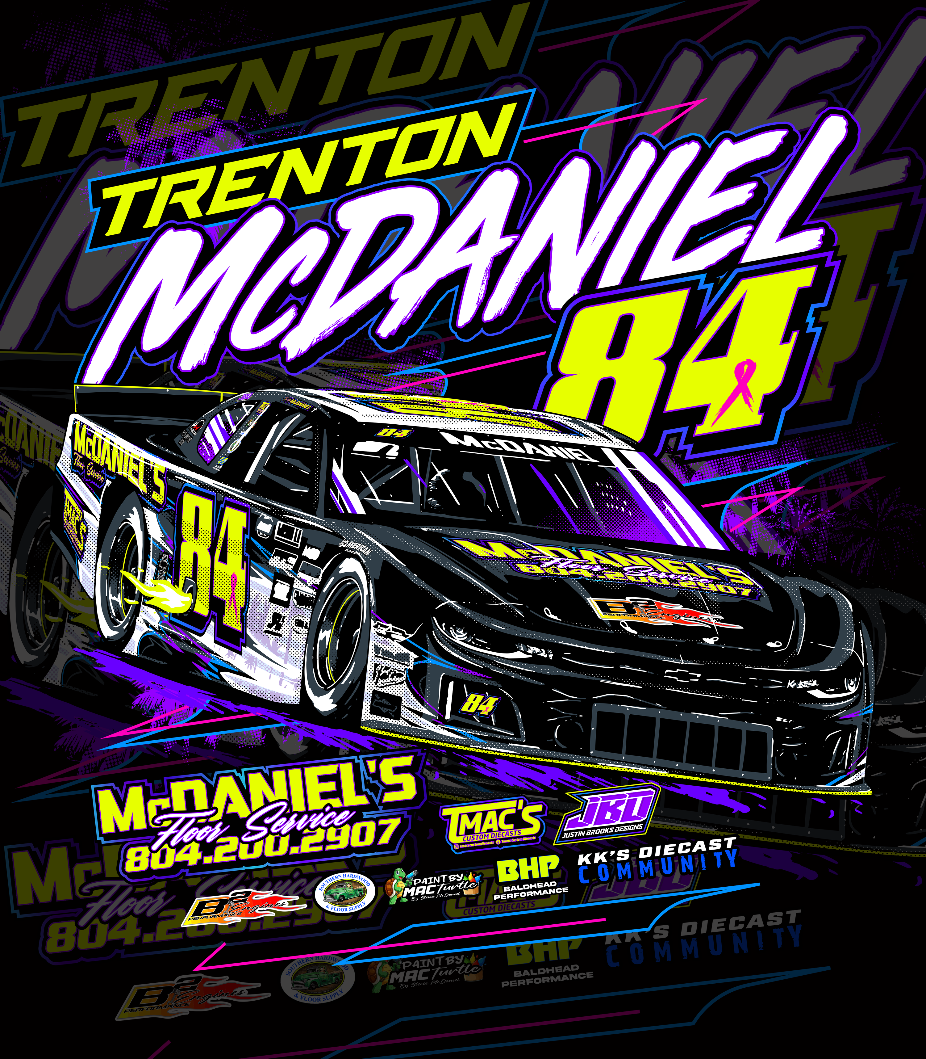 Trenton McDaniel 2026